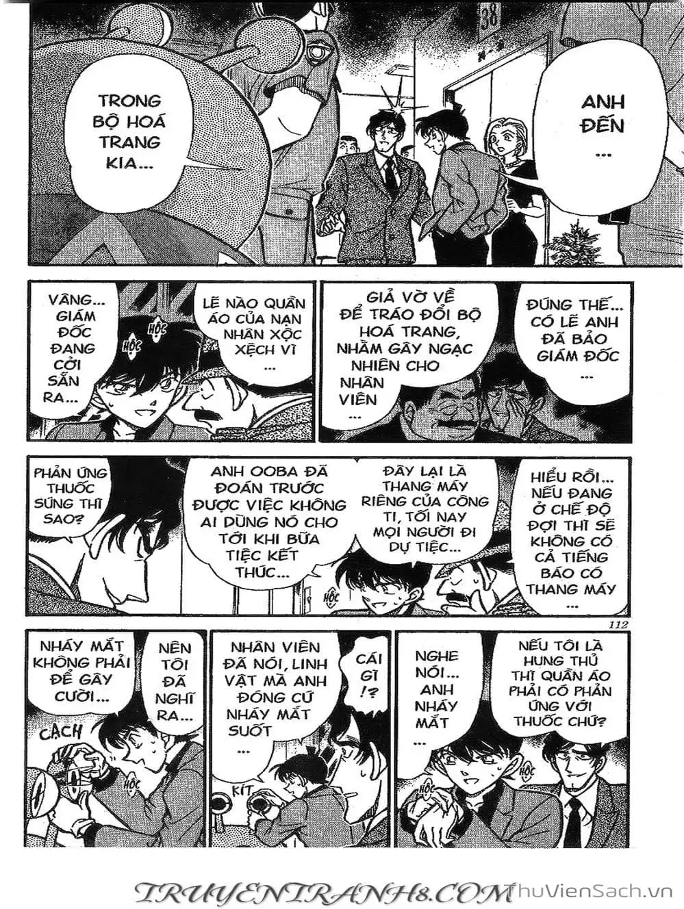 Chapter 301 - Image 13