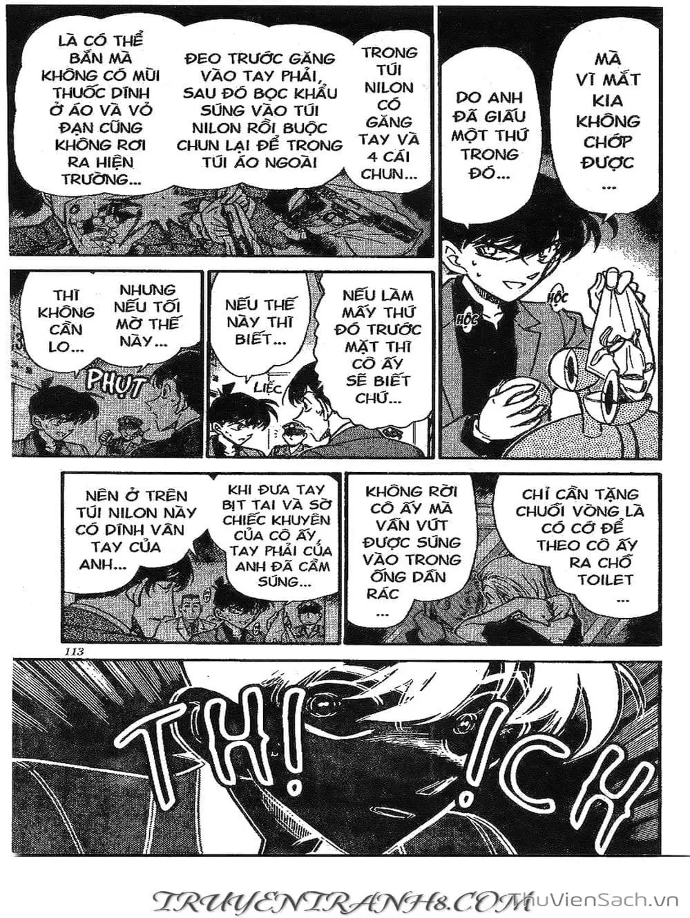 Chapter 301 - Image 14