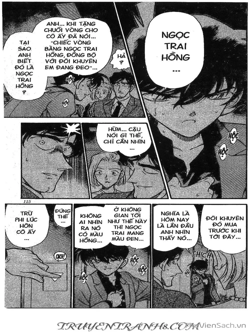 Chapter 301 - Image 16