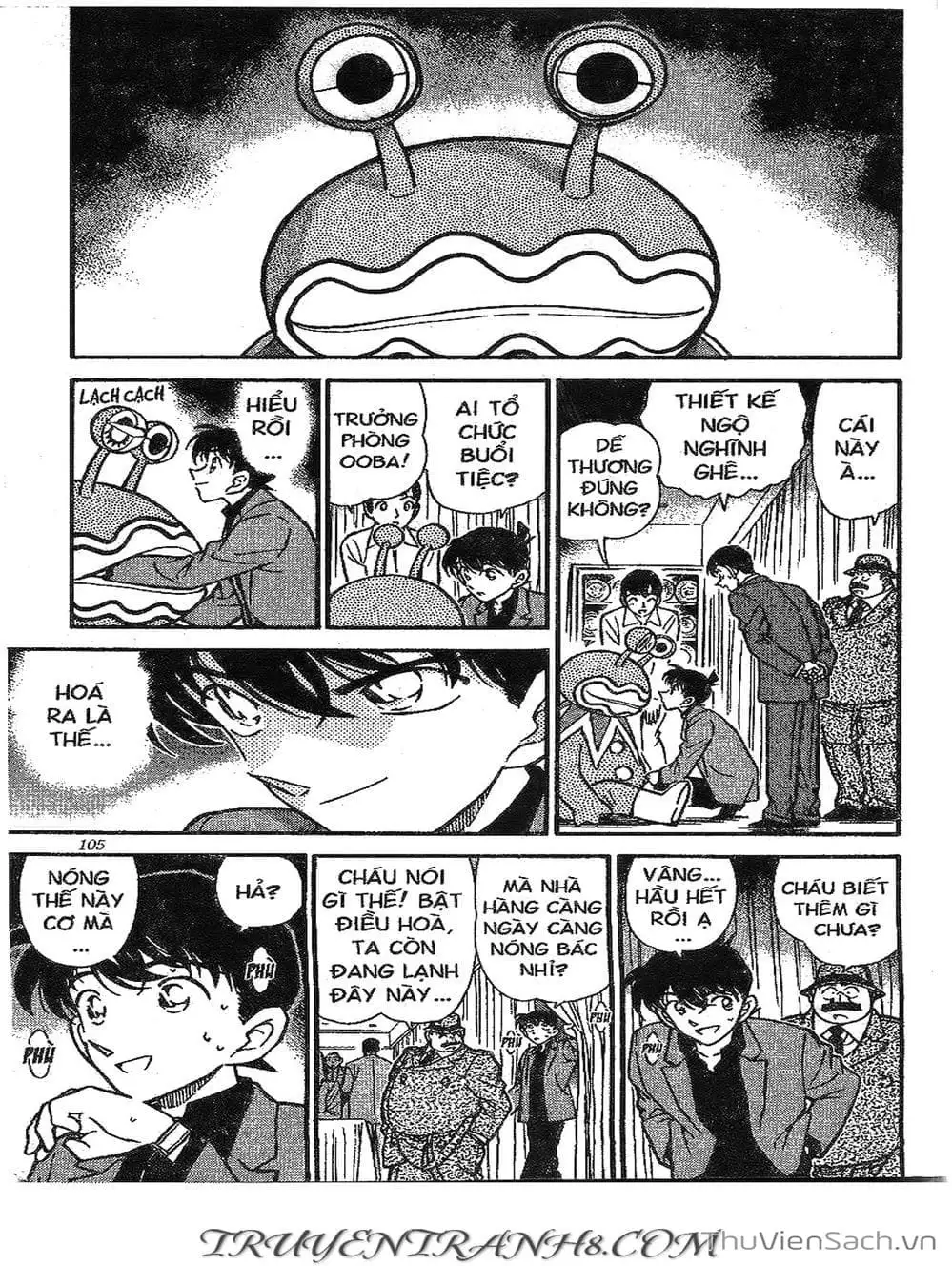 Chapter 301 - Image 4