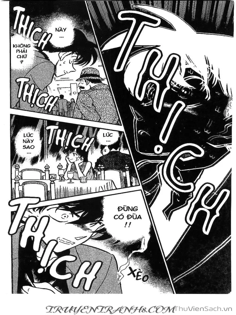 Chapter 301 - Image 5