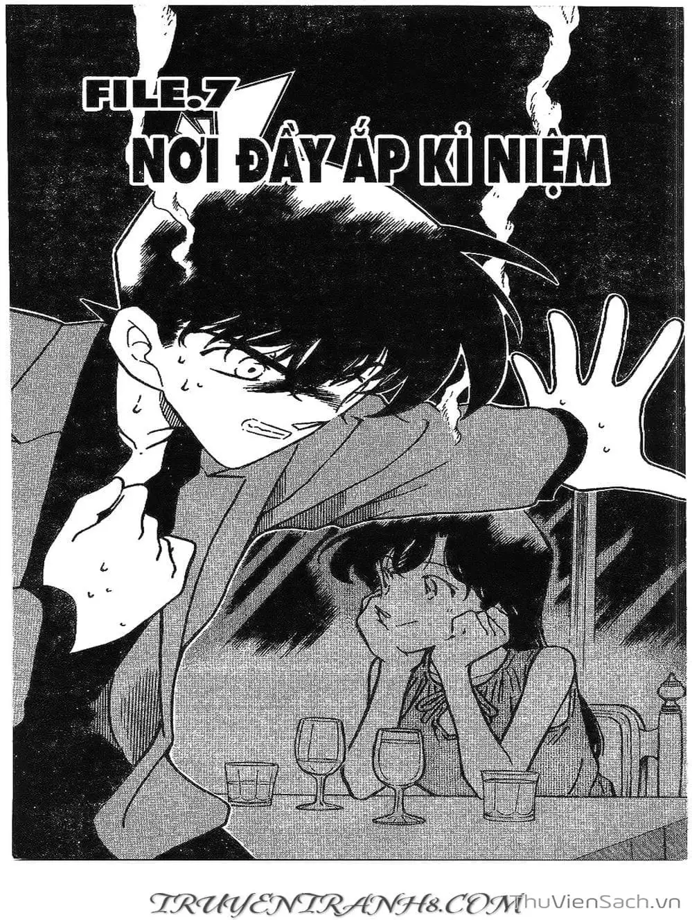 Chapter 301 - Image 8