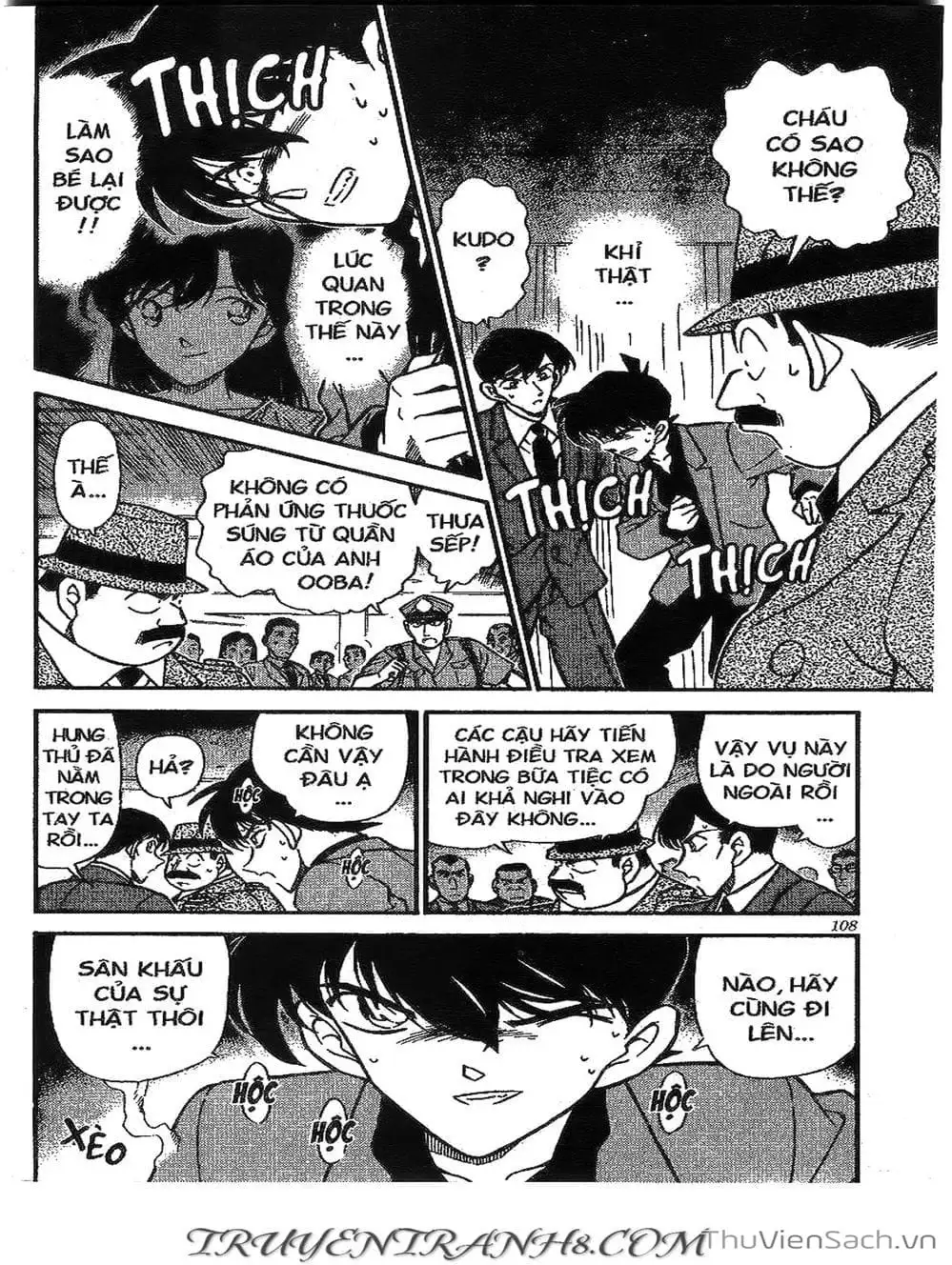 Chapter 301 - Image 9
