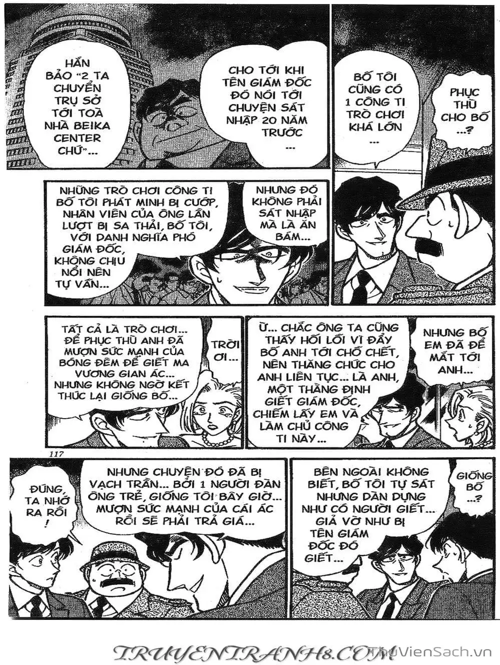 Chapter 302 - Image 2