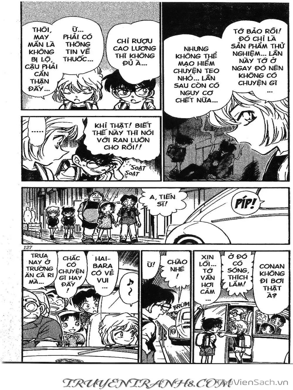 Chapter 302 - Image 14