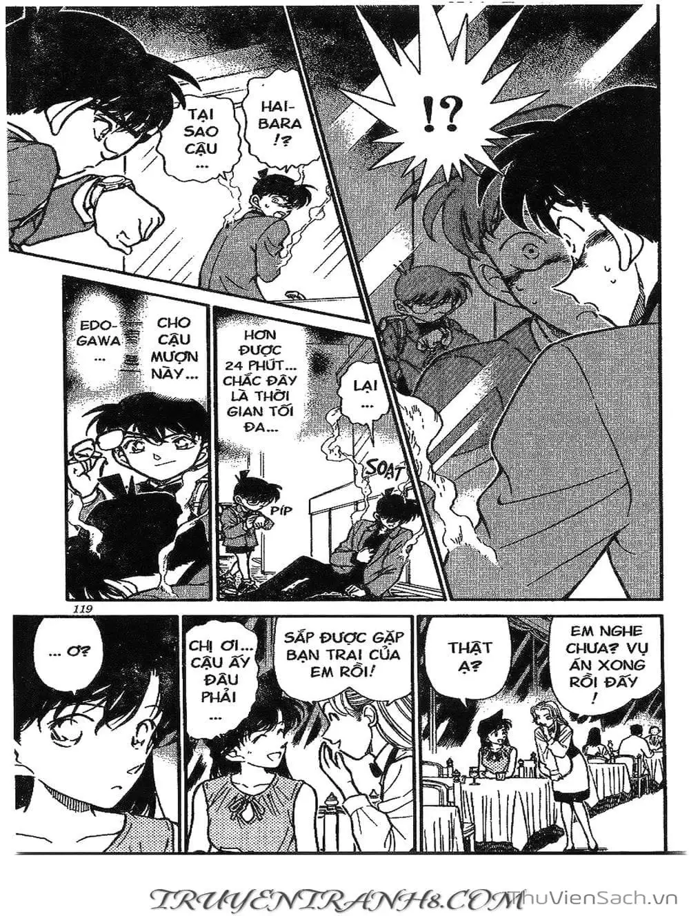 Chapter 302 - Image 4