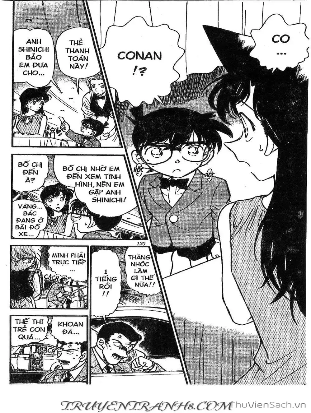 Chapter 302 - Image 5