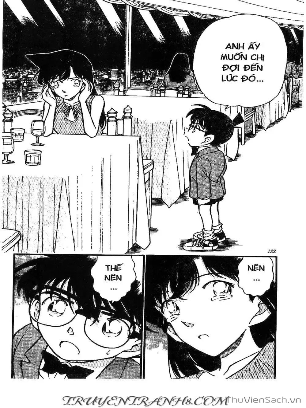 Chapter 302 - Image 7