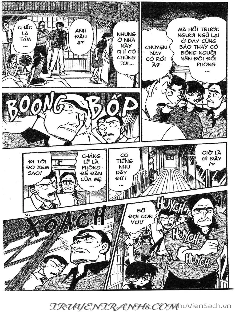 Chapter 303 - Image 12