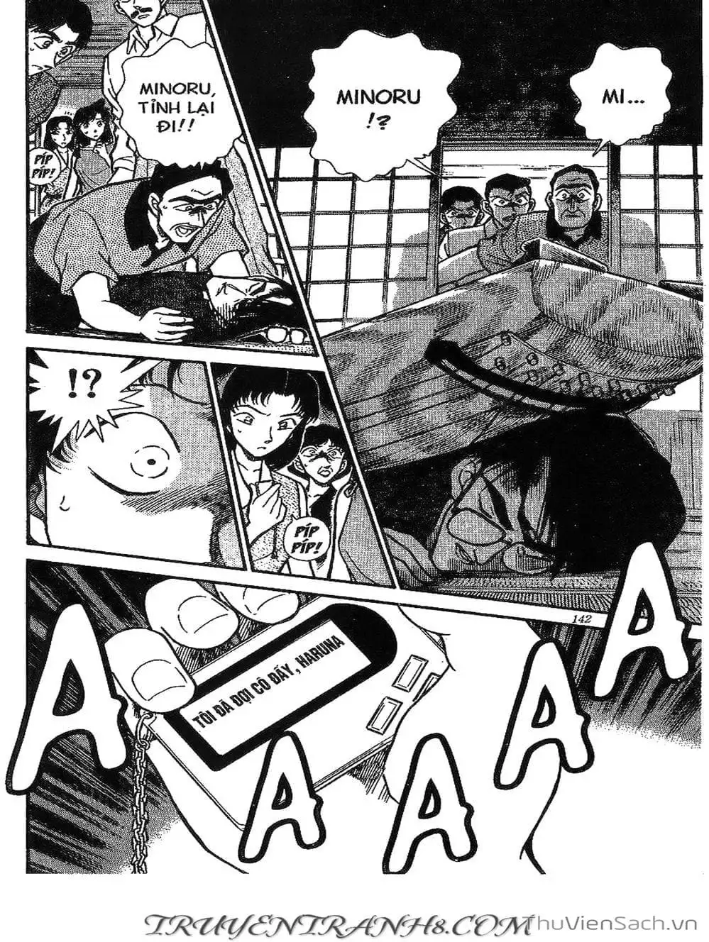 Chapter 303 - Image 13