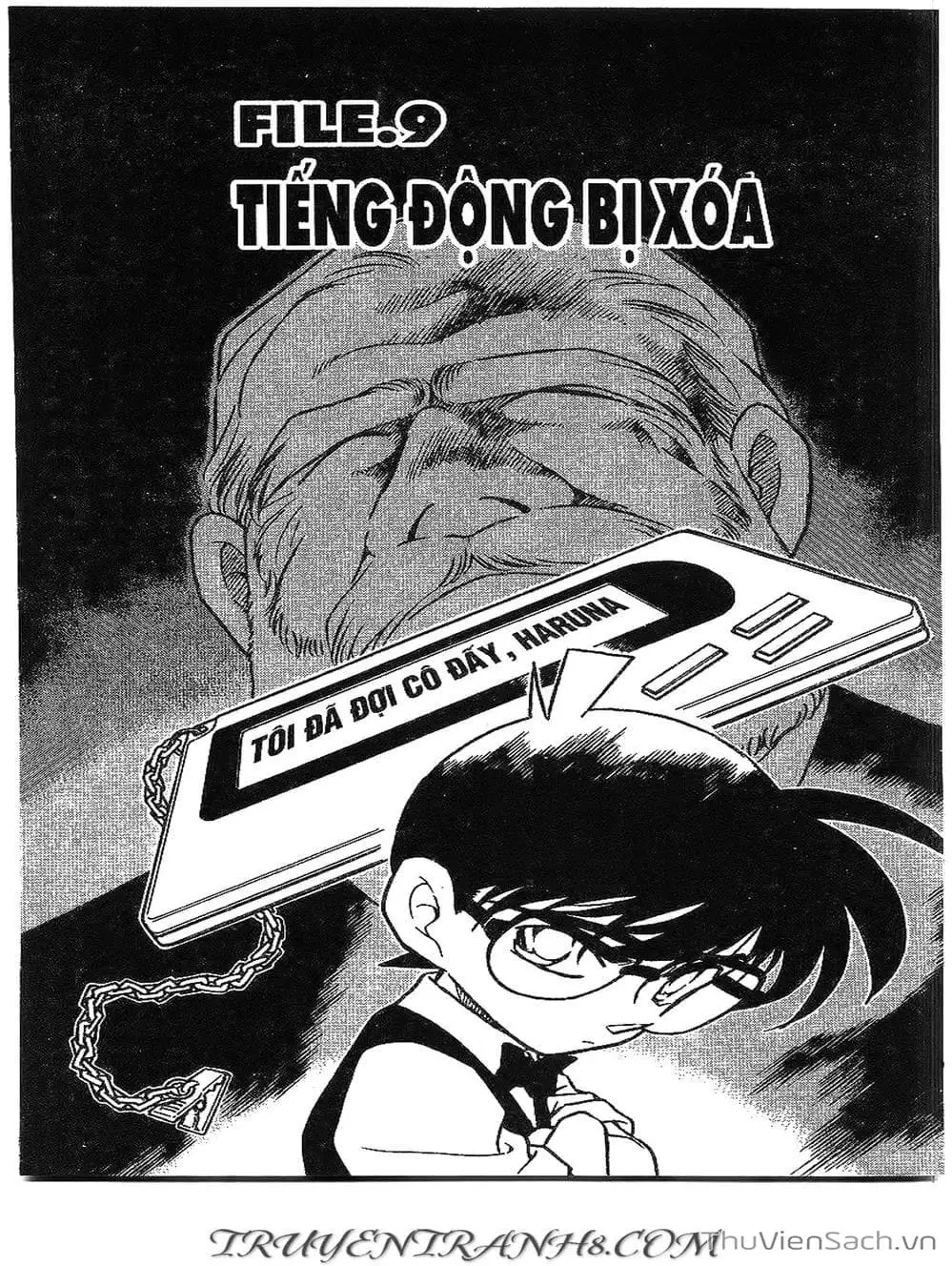Chapter 303 - Image 16