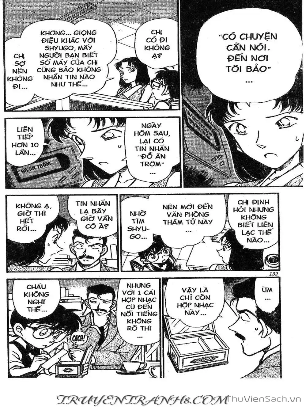 Chapter 303 - Image 3
