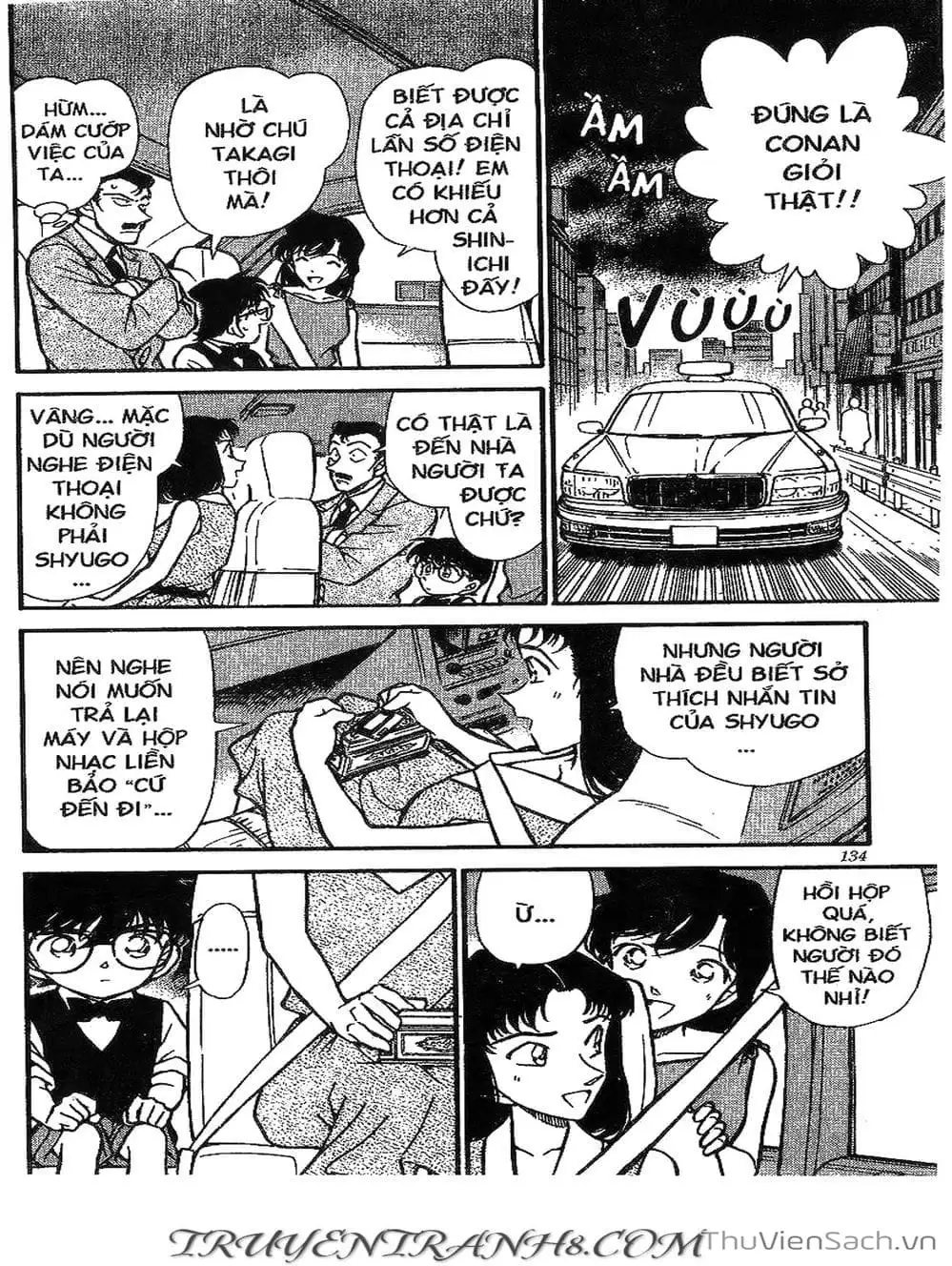 Chapter 303 - Image 5