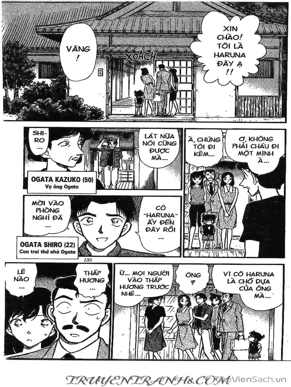Chapter 303 - Image 6