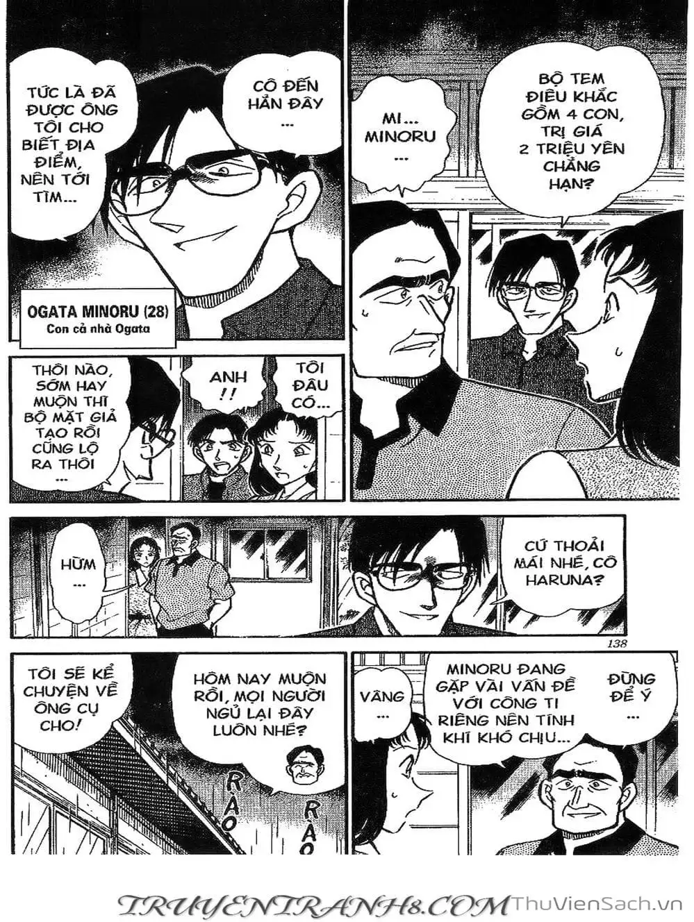 Chapter 303 - Image 9
