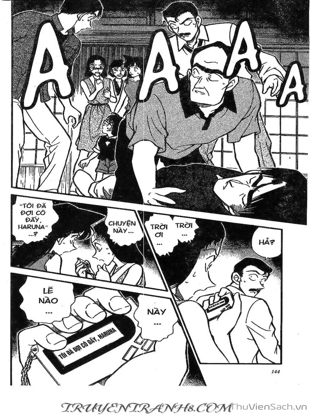 Chapter 304 - Image 1