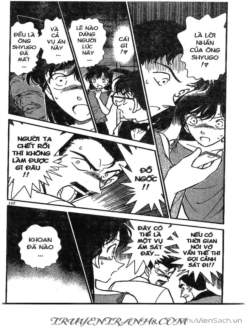 Chapter 304 - Image 2