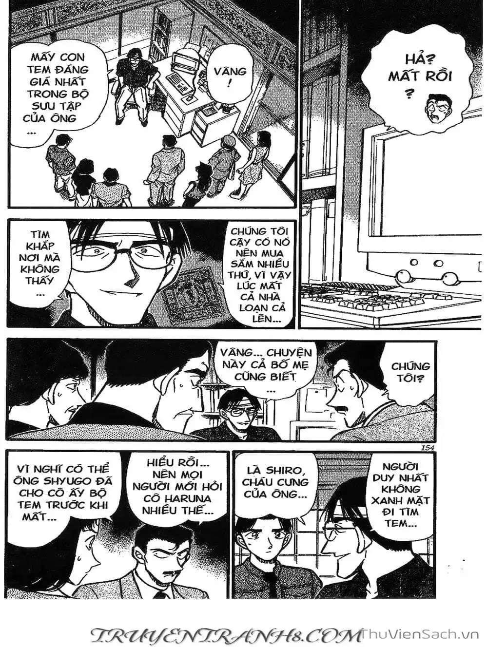 Chapter 304 - Image 11