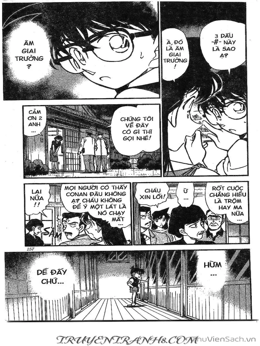 Chapter 304 - Image 14