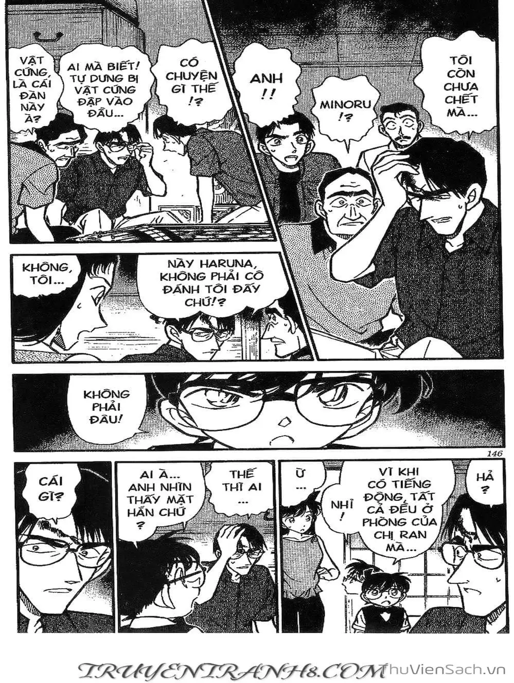 Chapter 304 - Image 3