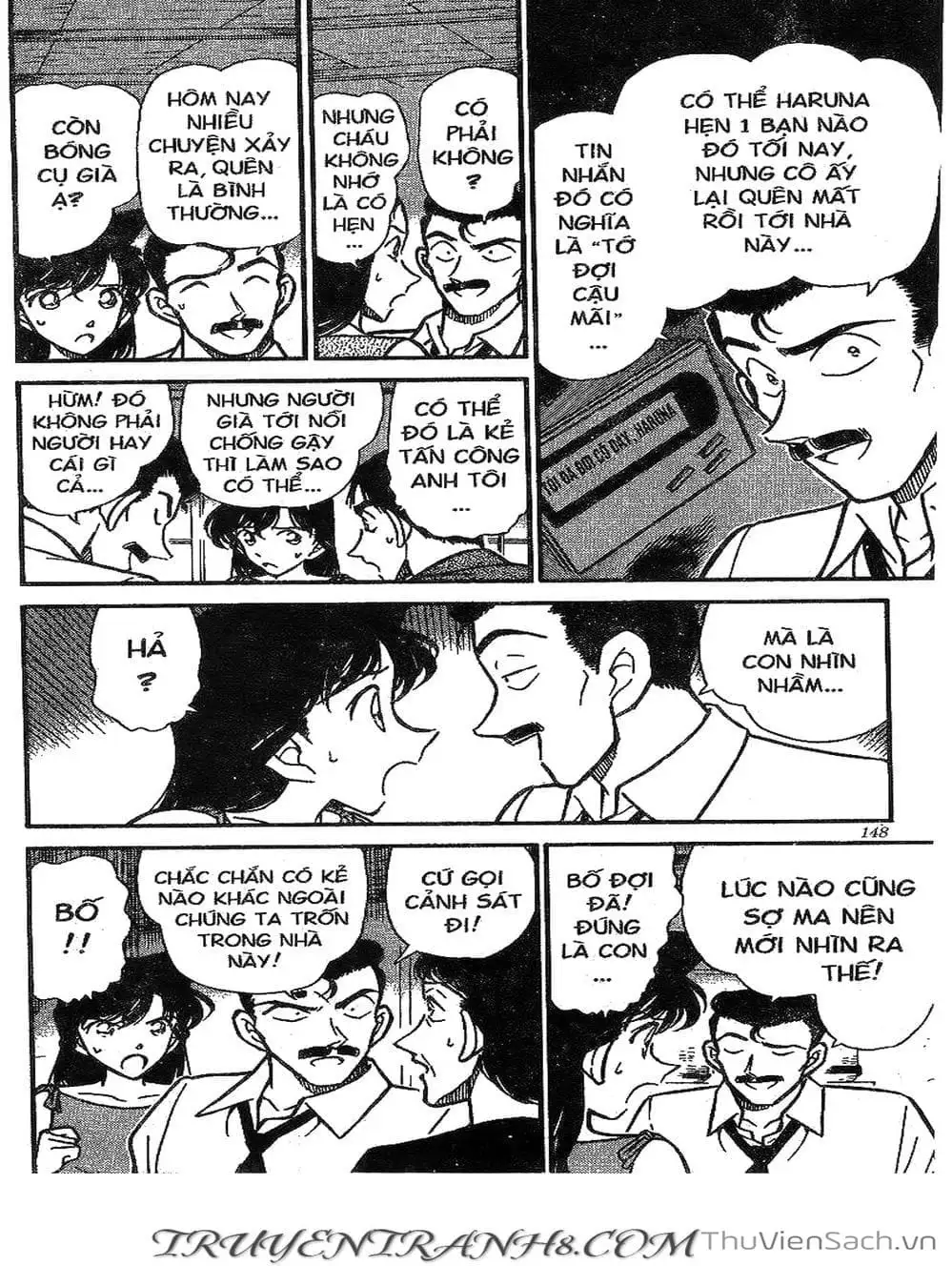 Chapter 304 - Image 5