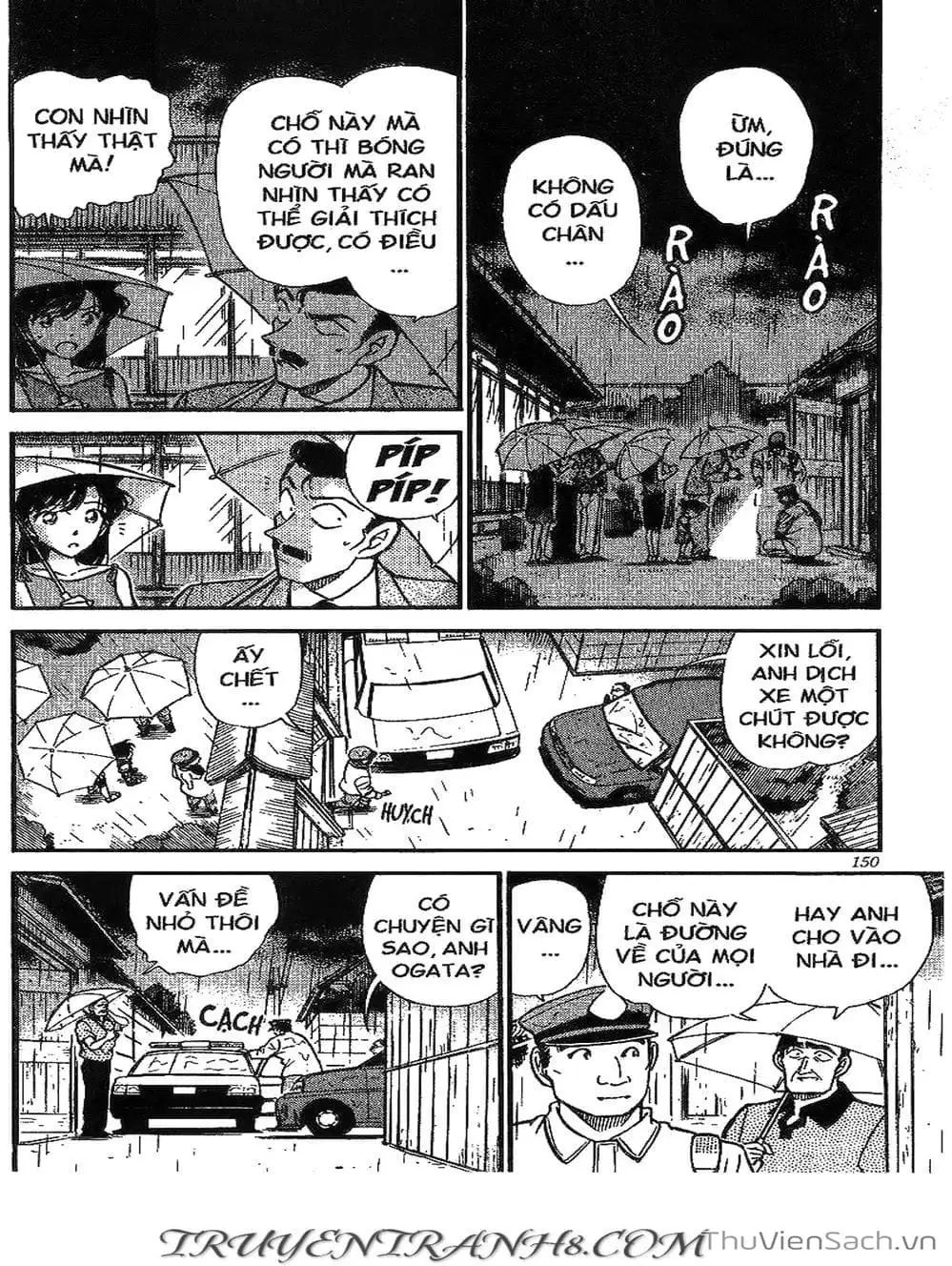 Chapter 304 - Image 7