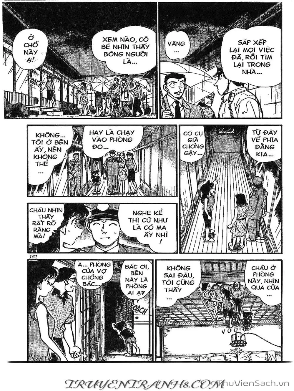 Chapter 304 - Image 8