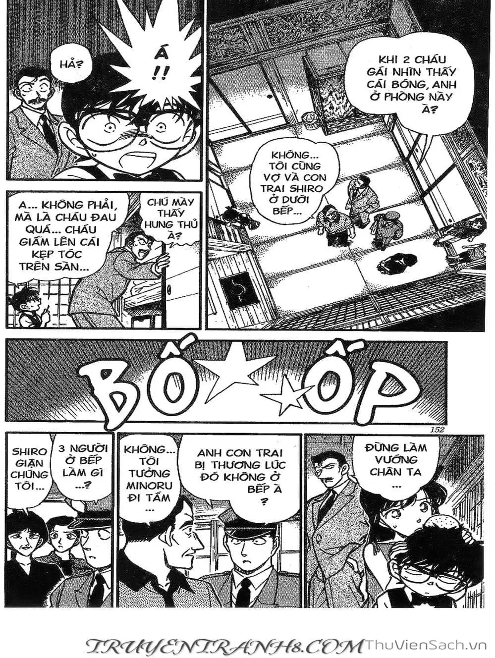 Chapter 304 - Image 9