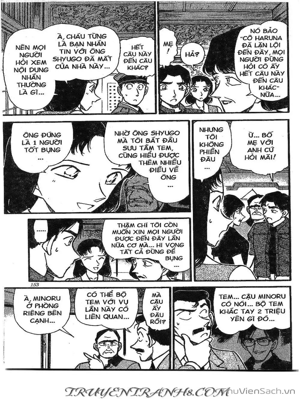 Chapter 304 - Image 10