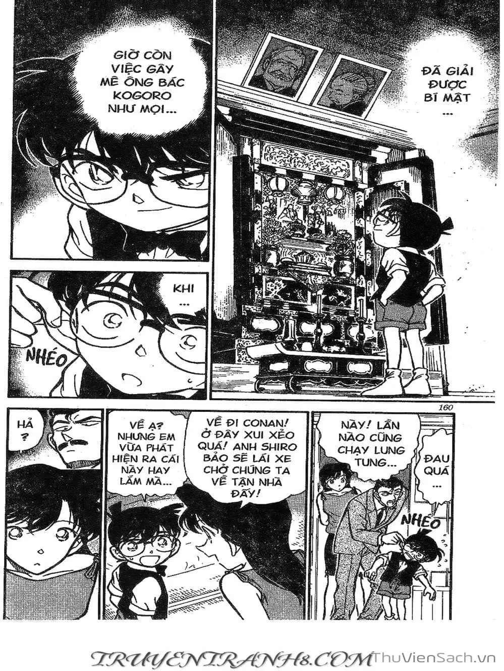 Chapter 305 - Image 1