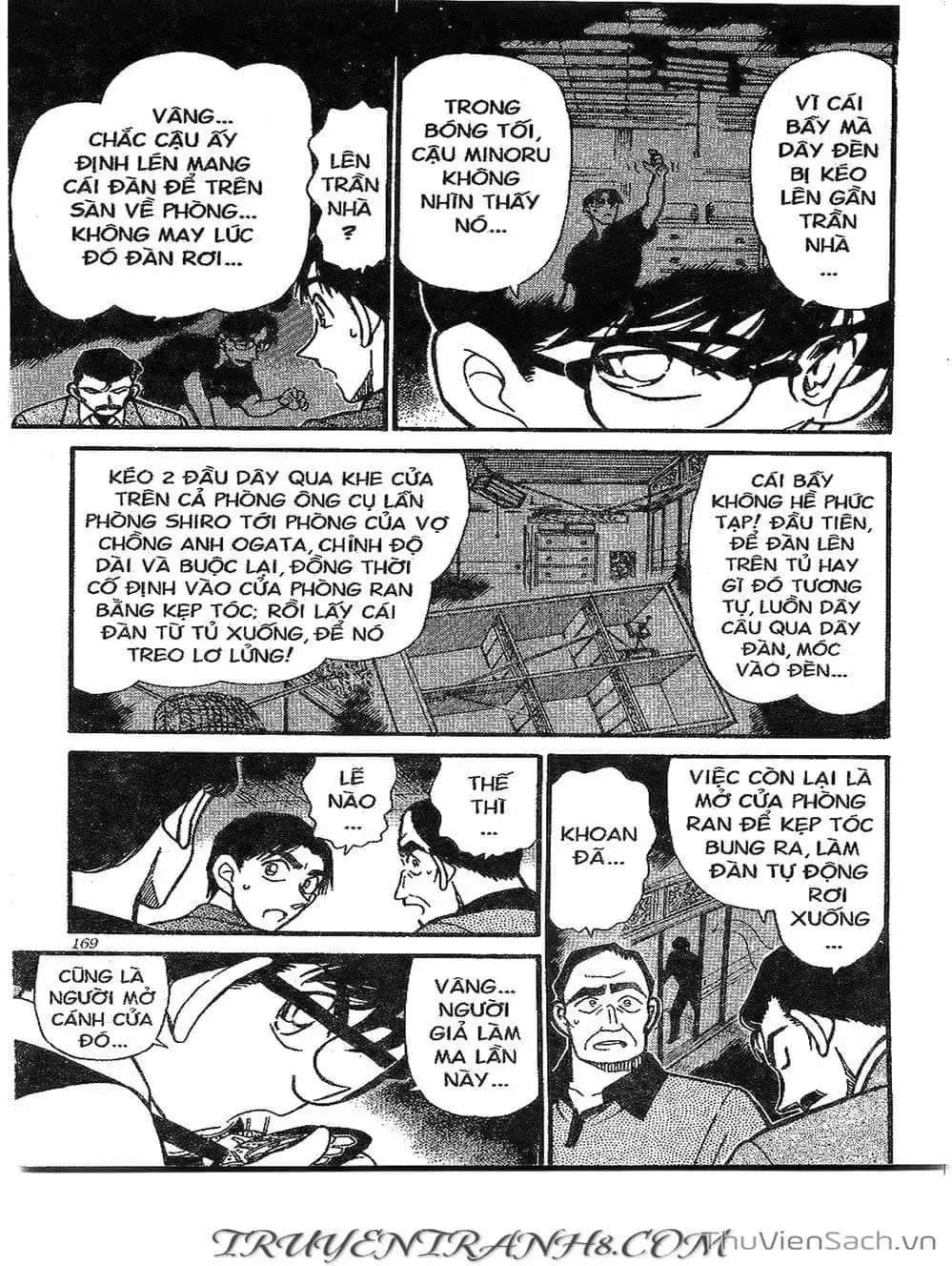 Chapter 305 - Image 12