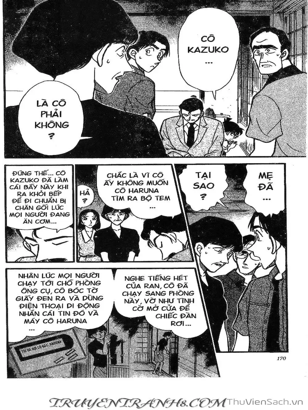 Chapter 305 - Image 13