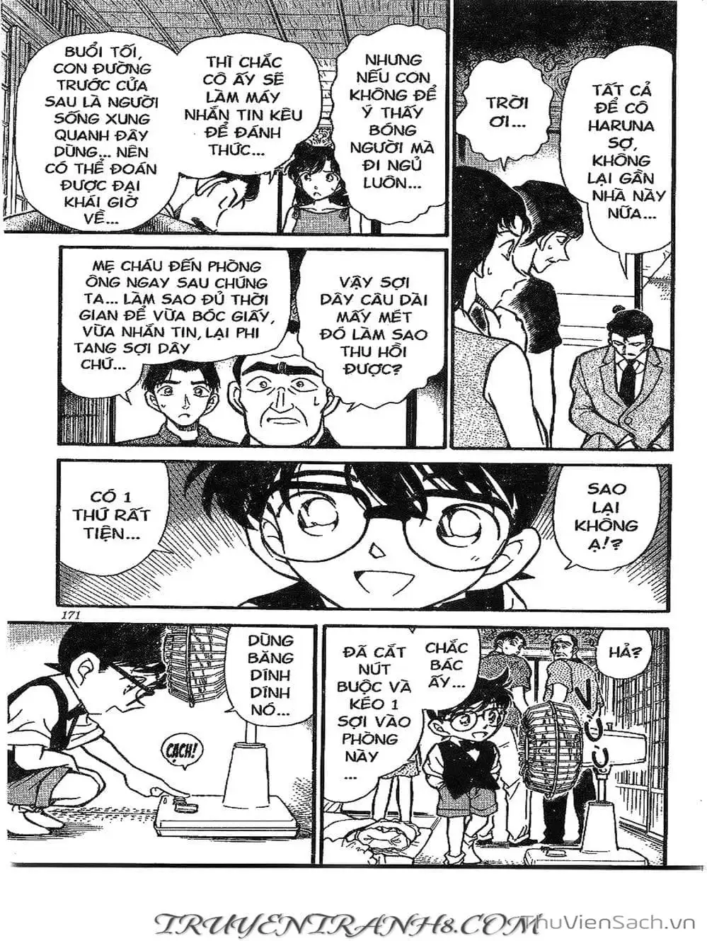 Chapter 305 - Image 14
