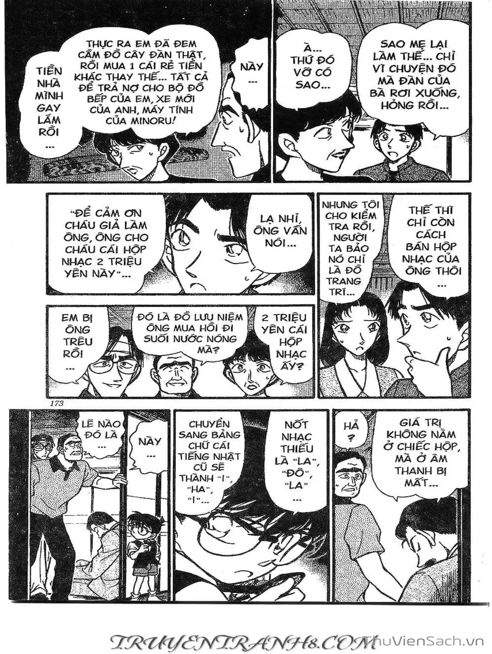 Chapter 305 - Image 16