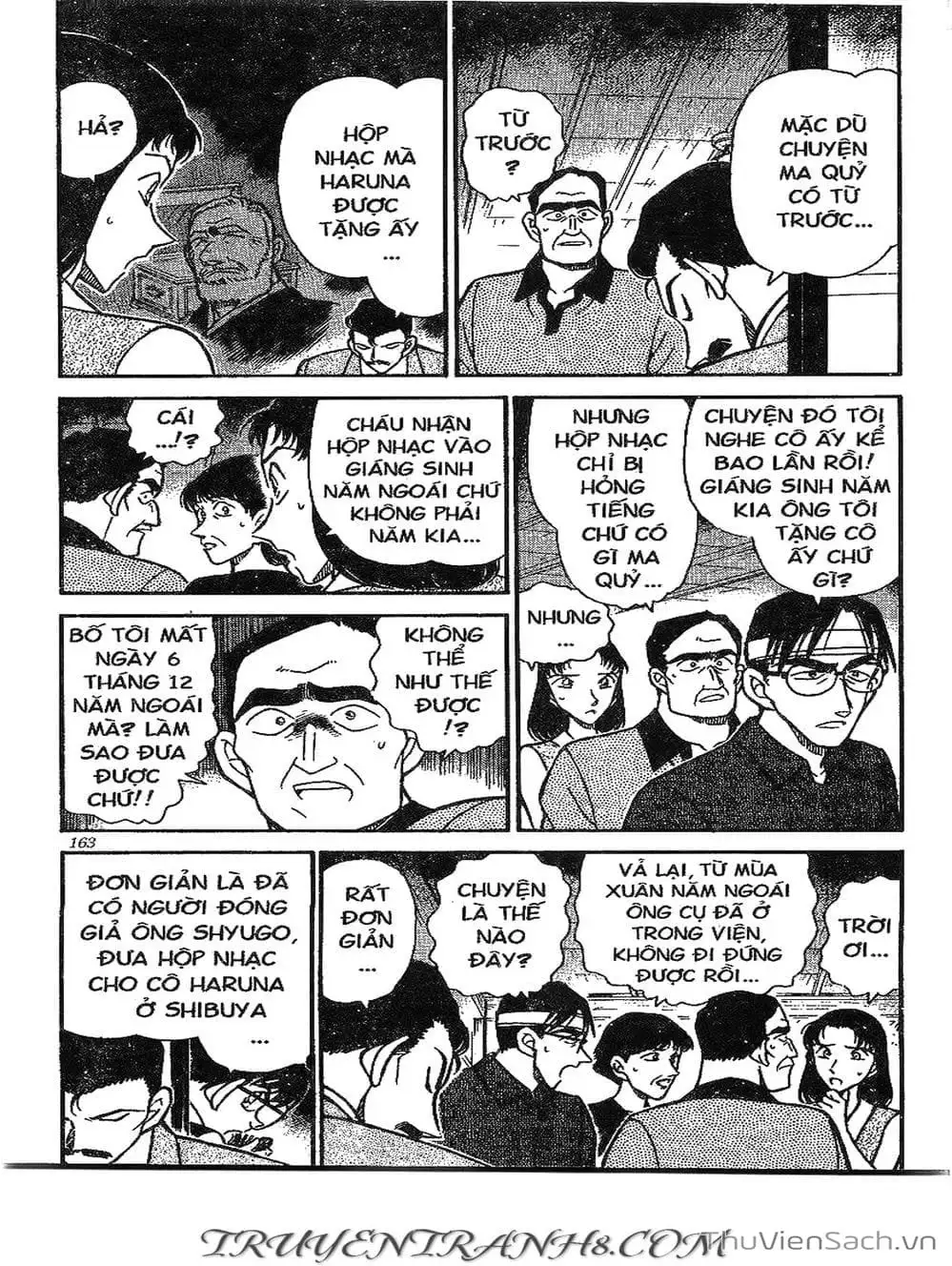 Chapter 305 - Image 6