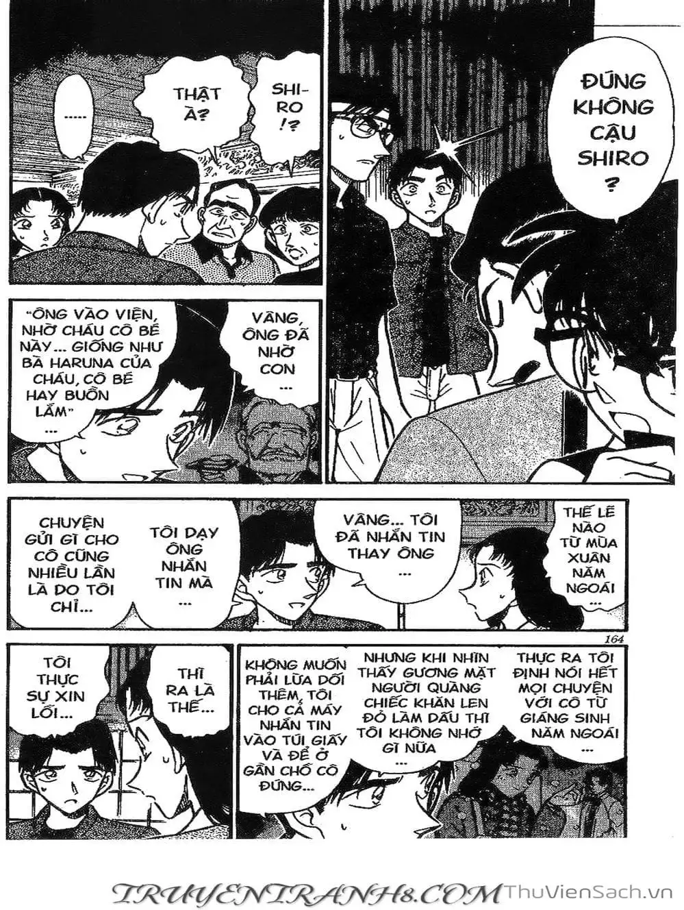 Chapter 305 - Image 7