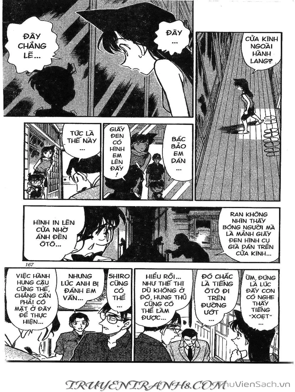 Chapter 305 - Image 10