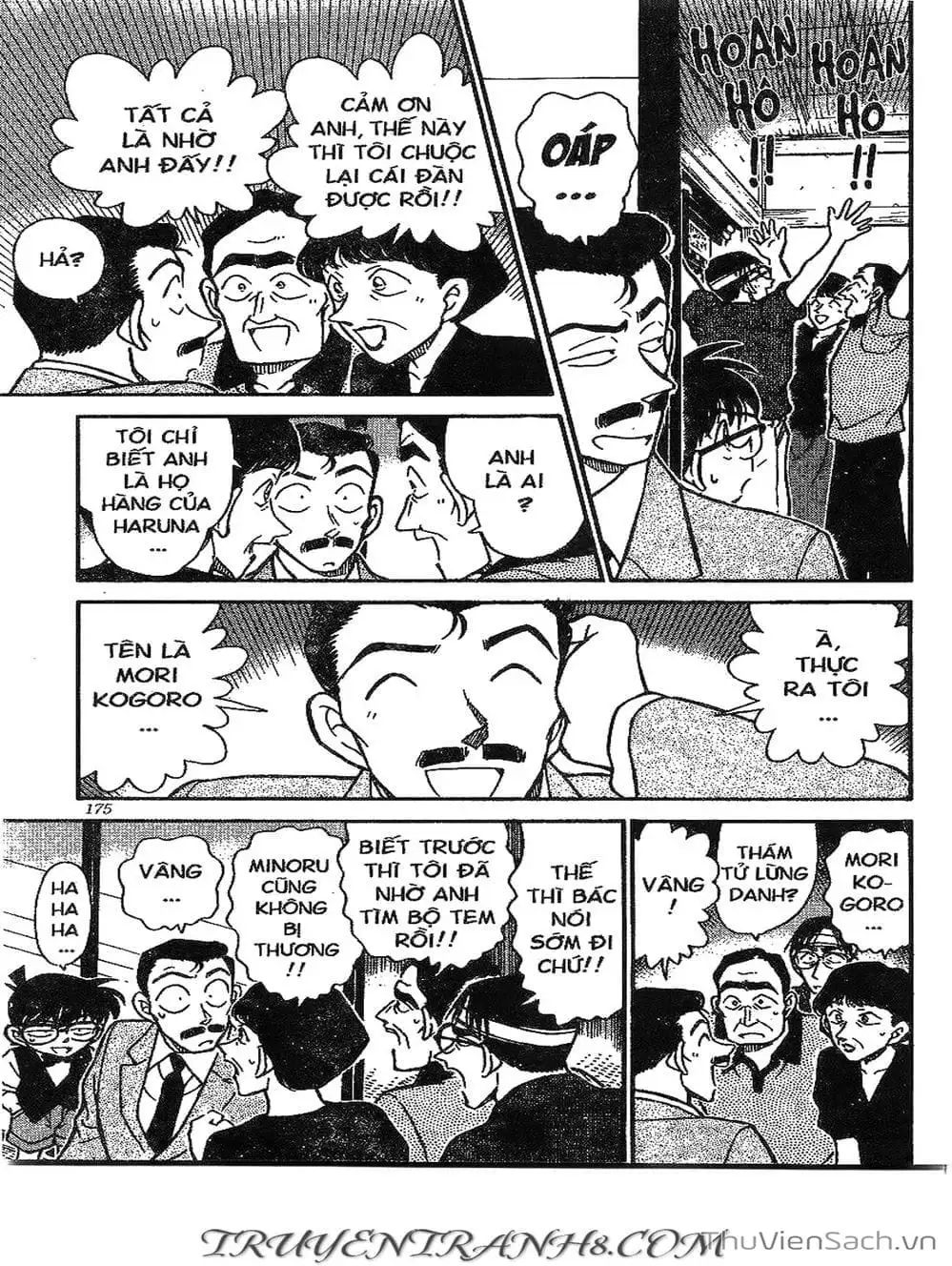 Chapter 306 - Image 2