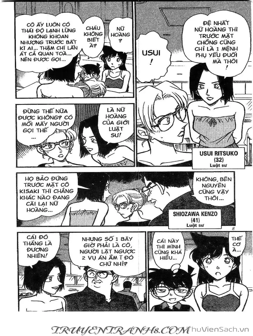 Chapter 306 - Image 11