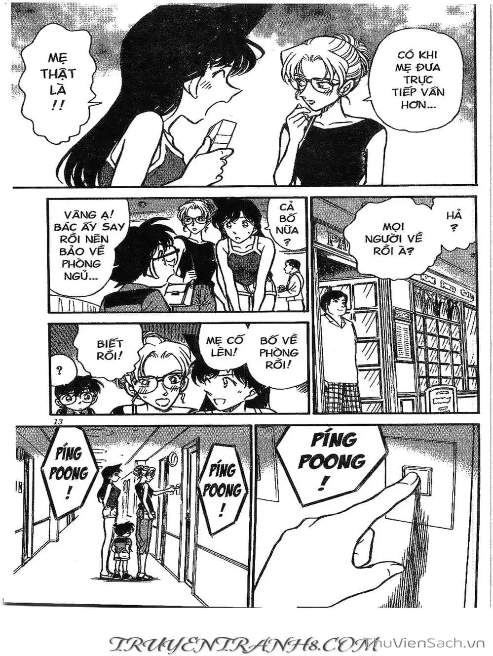 Chapter 306 - Image 16