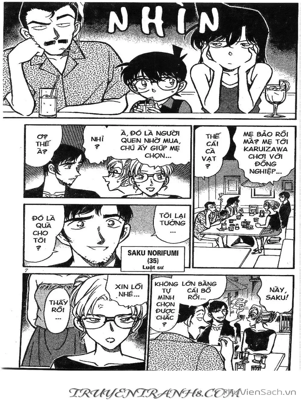 Chapter 306 - Image 10