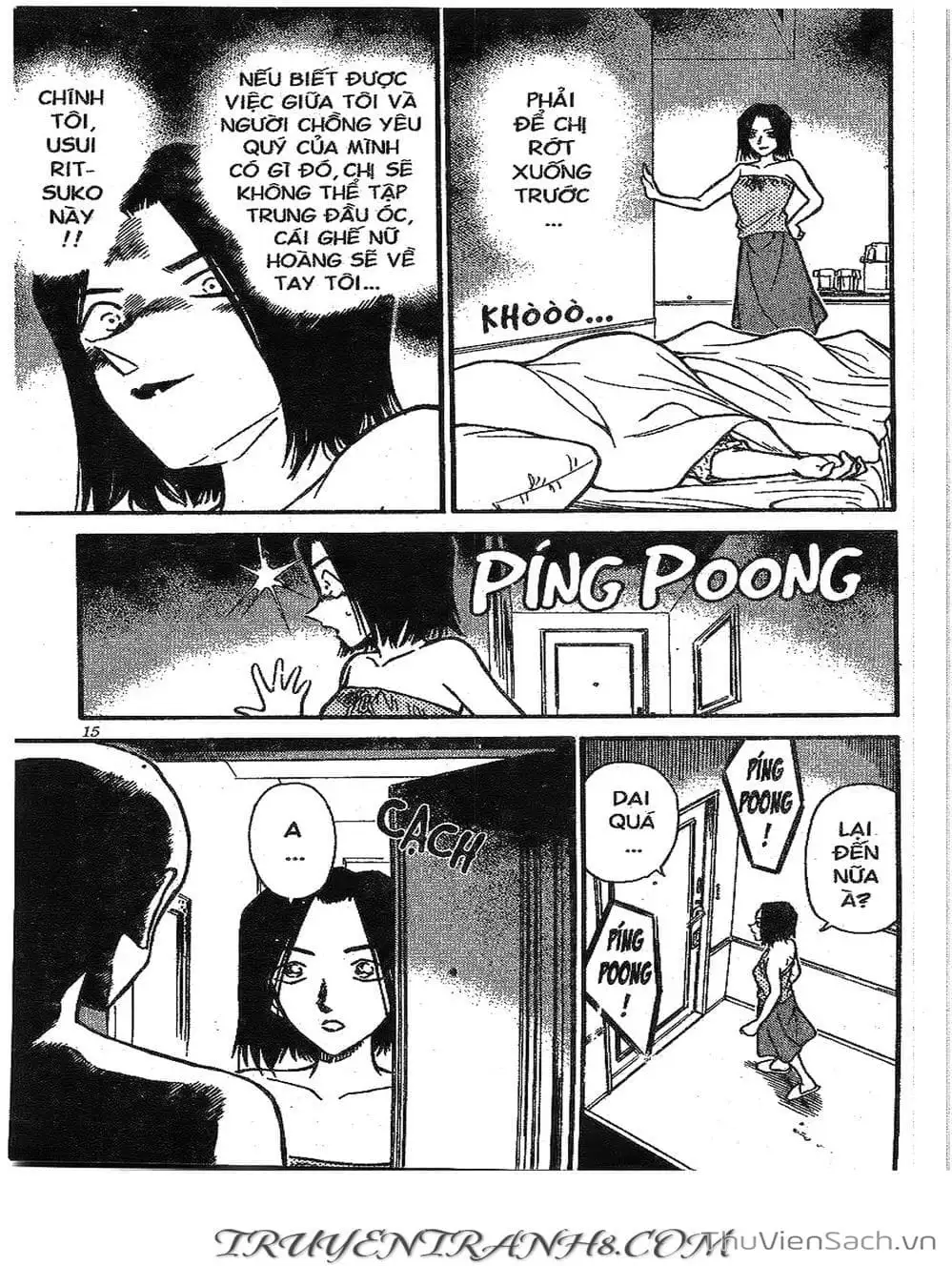 Chapter 307 - Image 2