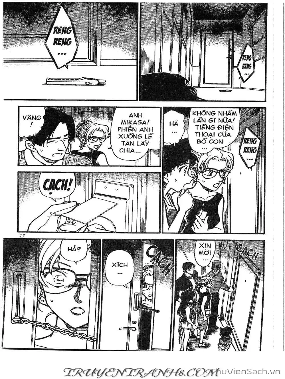 Chapter 307 - Image 4