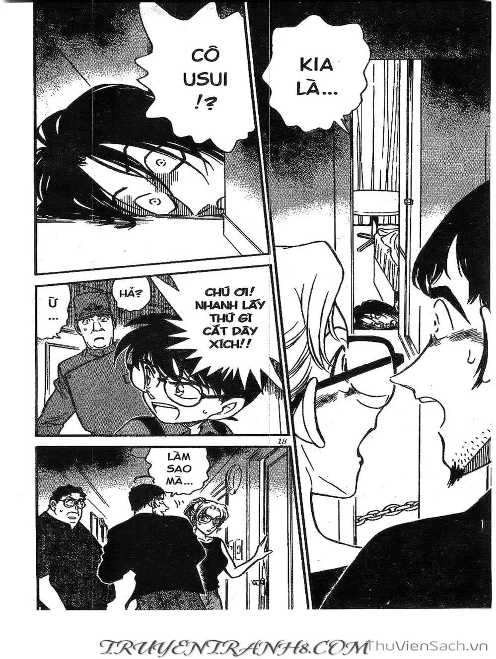 Chapter 307 - Image 5