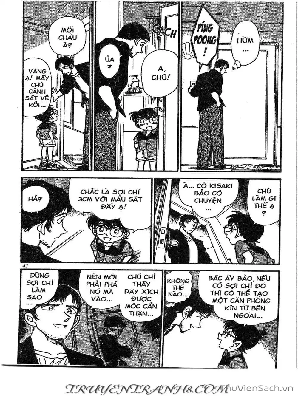 Chapter 308 - Image 16