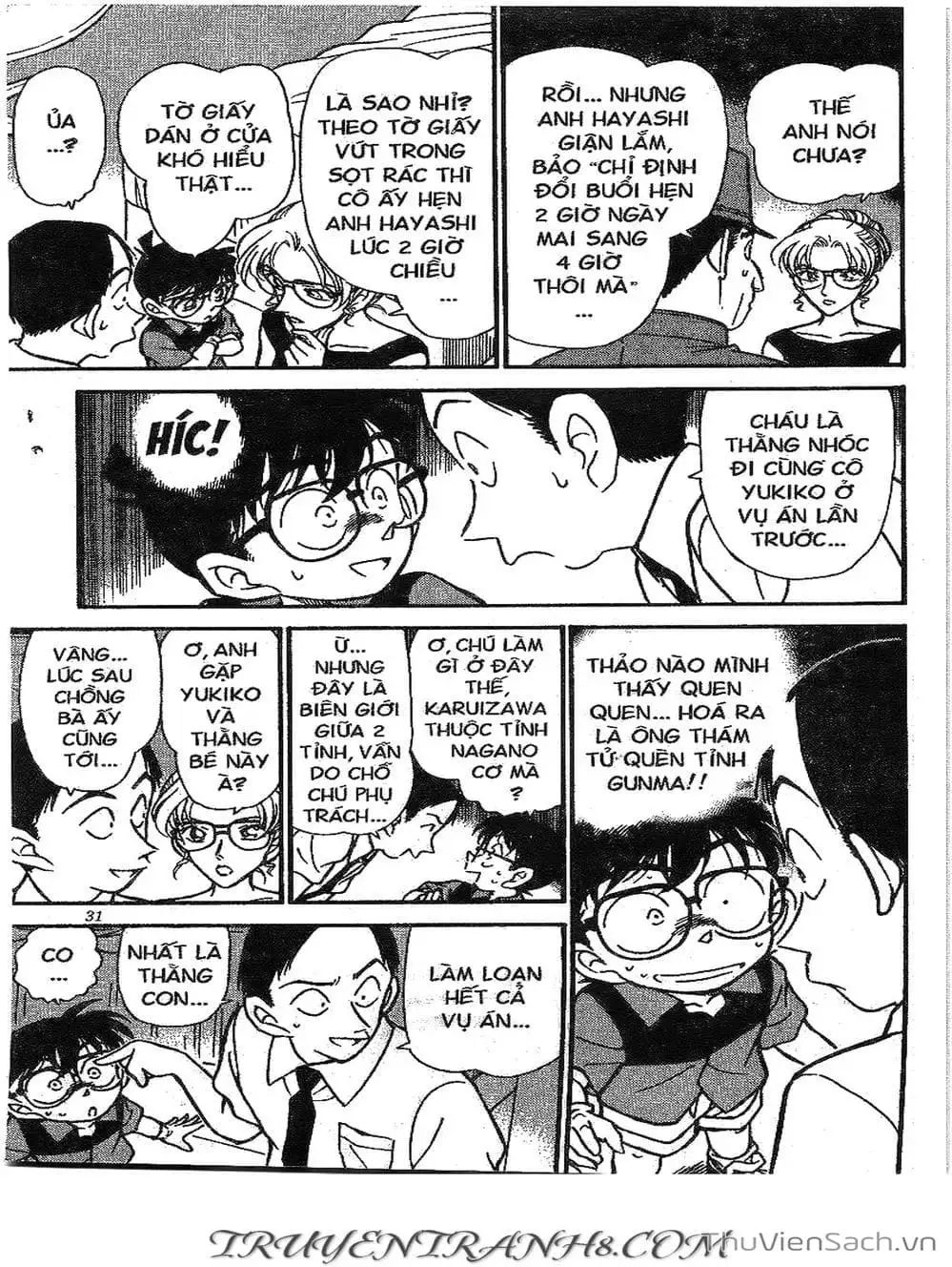 Chapter 308 - Image 4