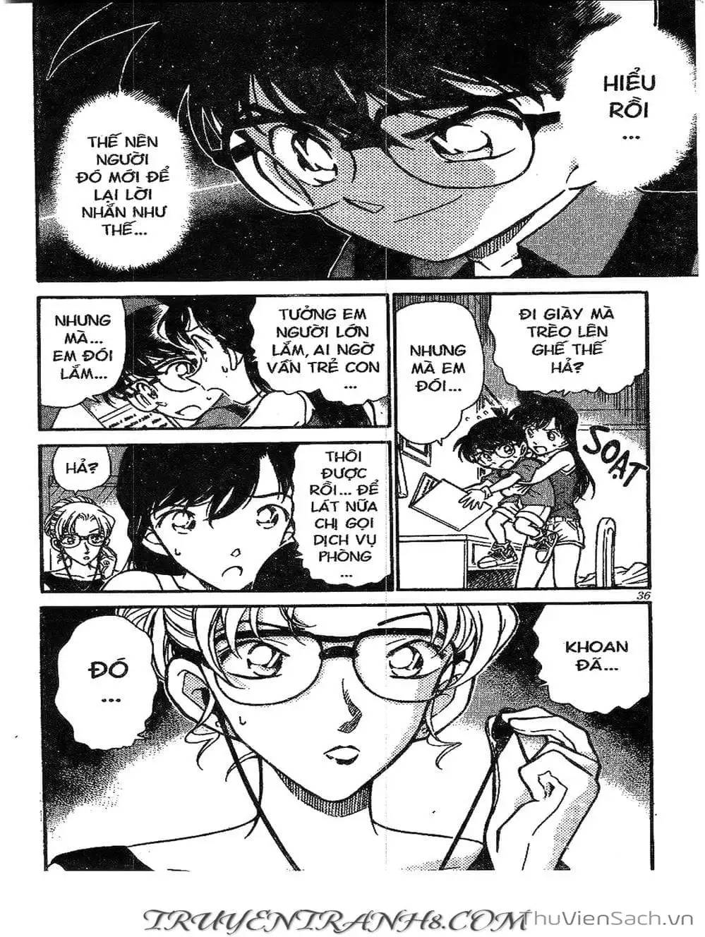 Chapter 308 - Image 9