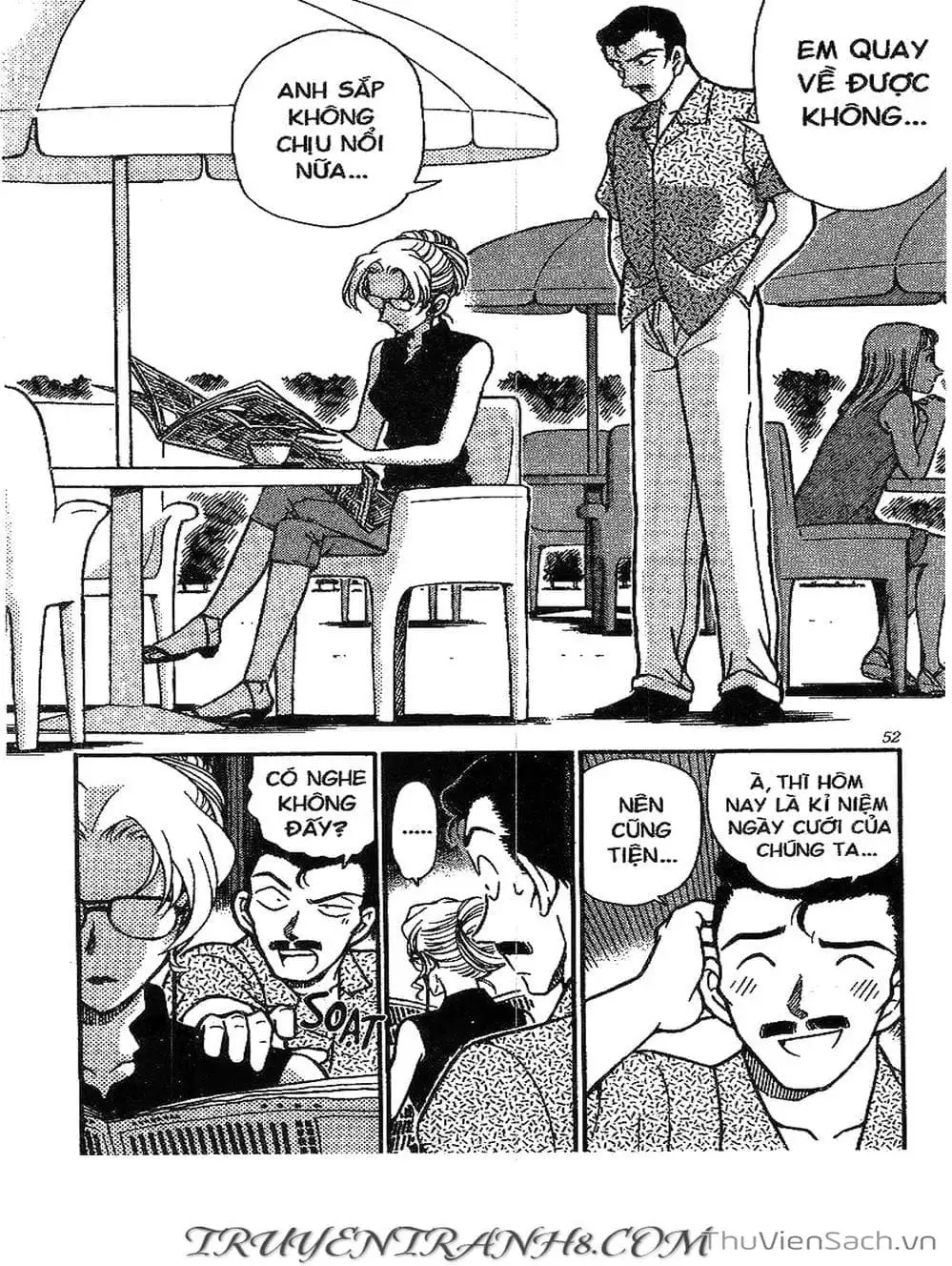 Chapter 309 - Image 11