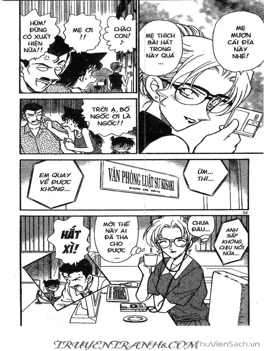 Chapter 309 - Image 13