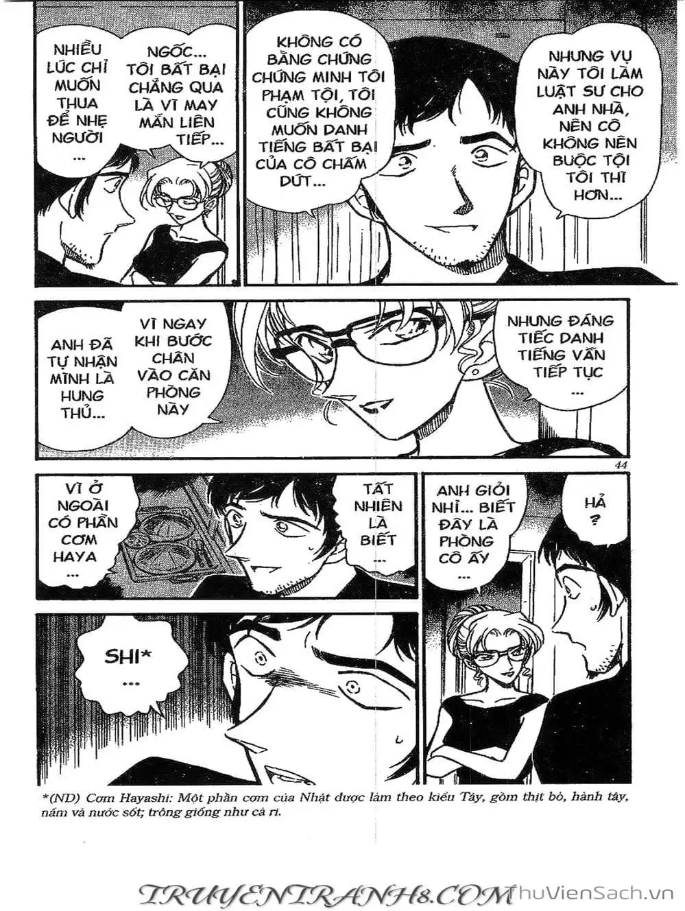 Chapter 309 - Image 3